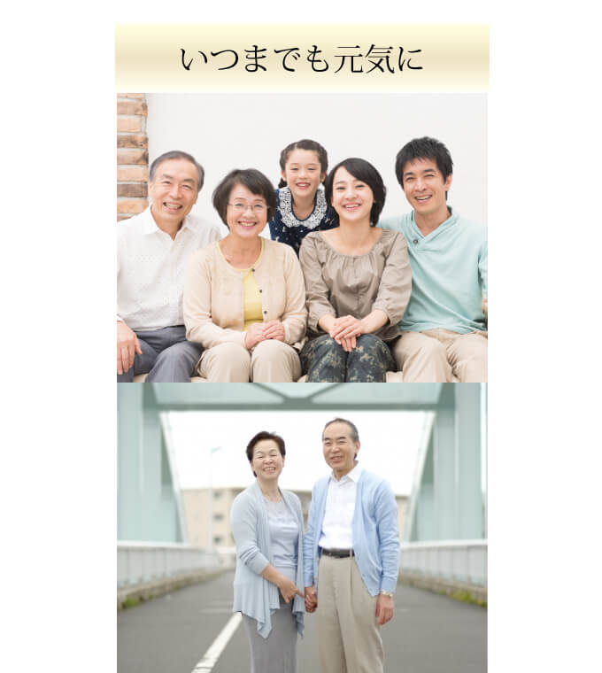 家族1