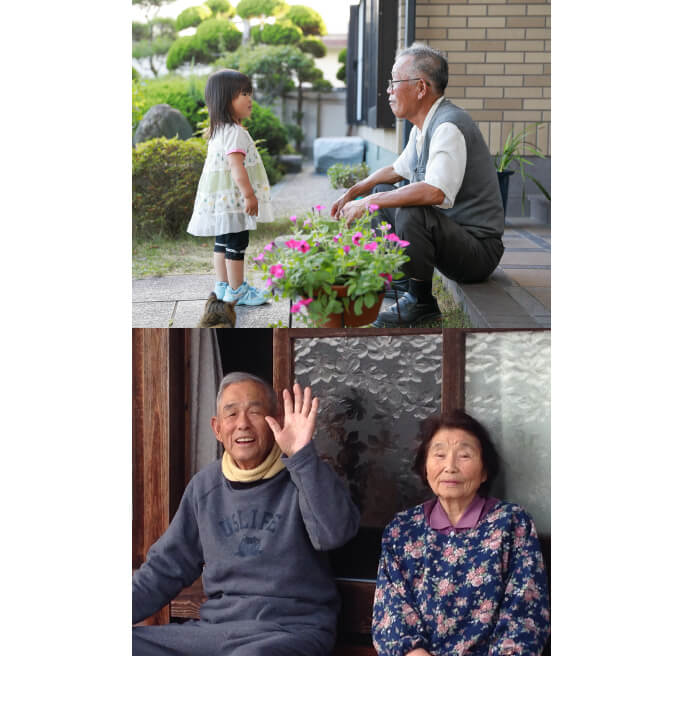 家族2